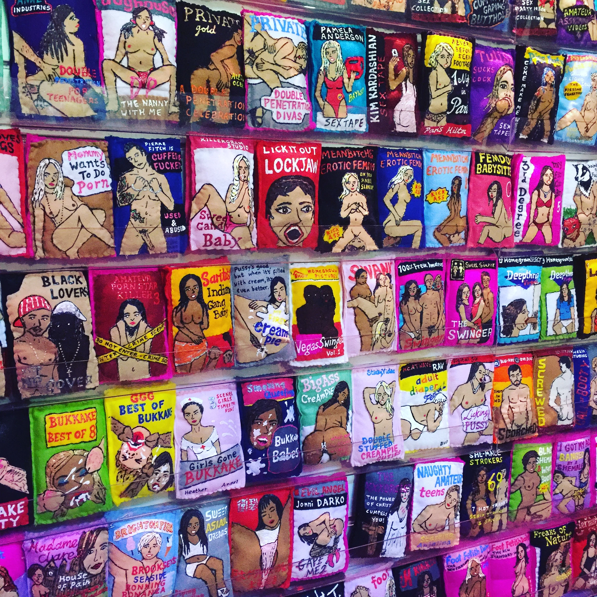 sexshop4